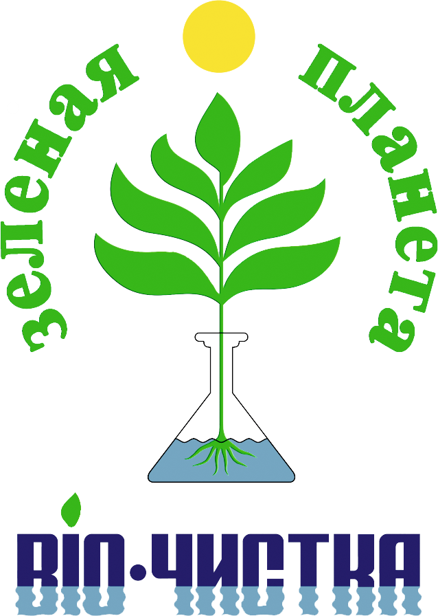 Химчистка «Зеленая планета» Калининград Химчистка «Зеленая планета» Калининград